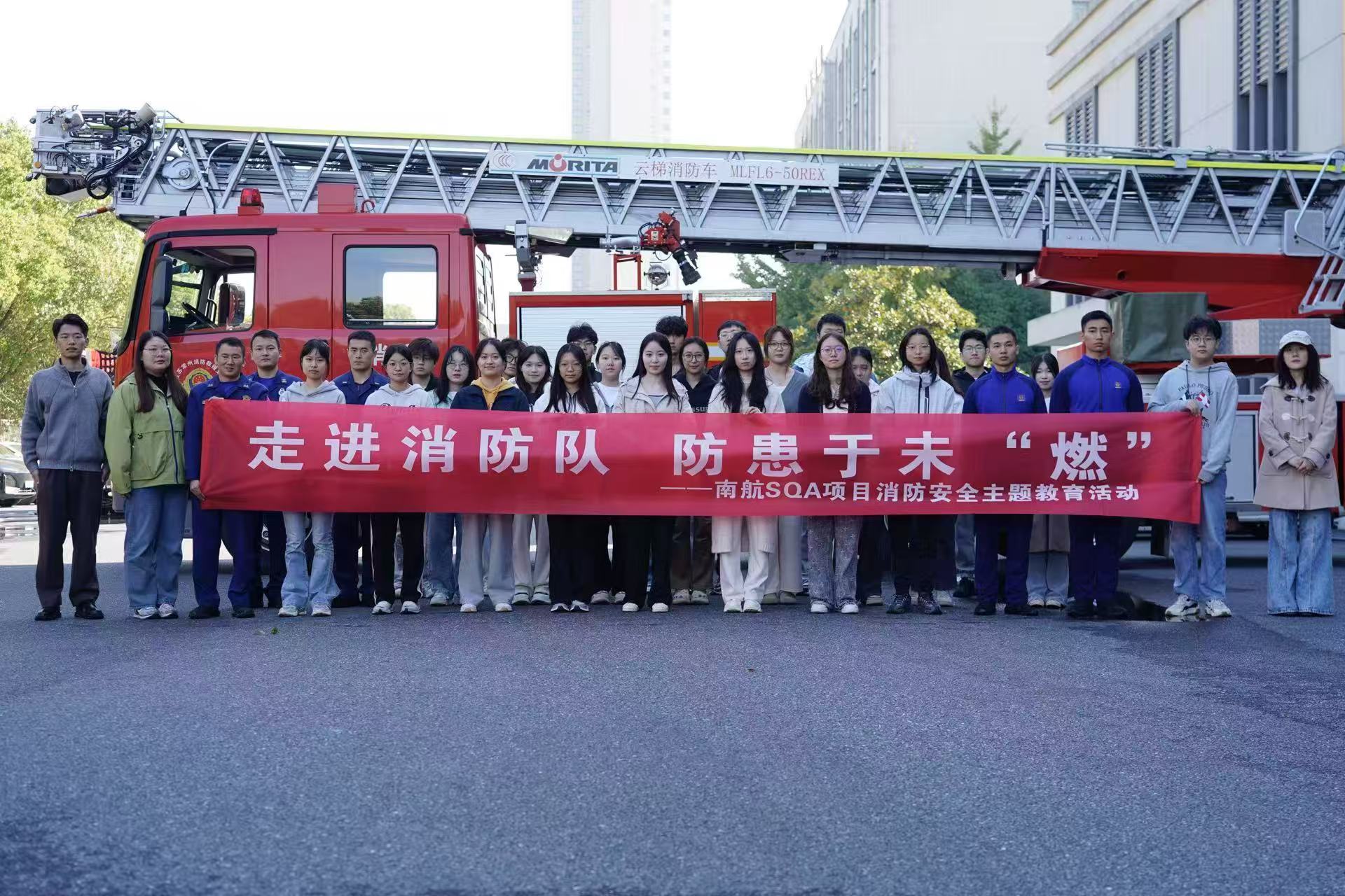成都学员风采
