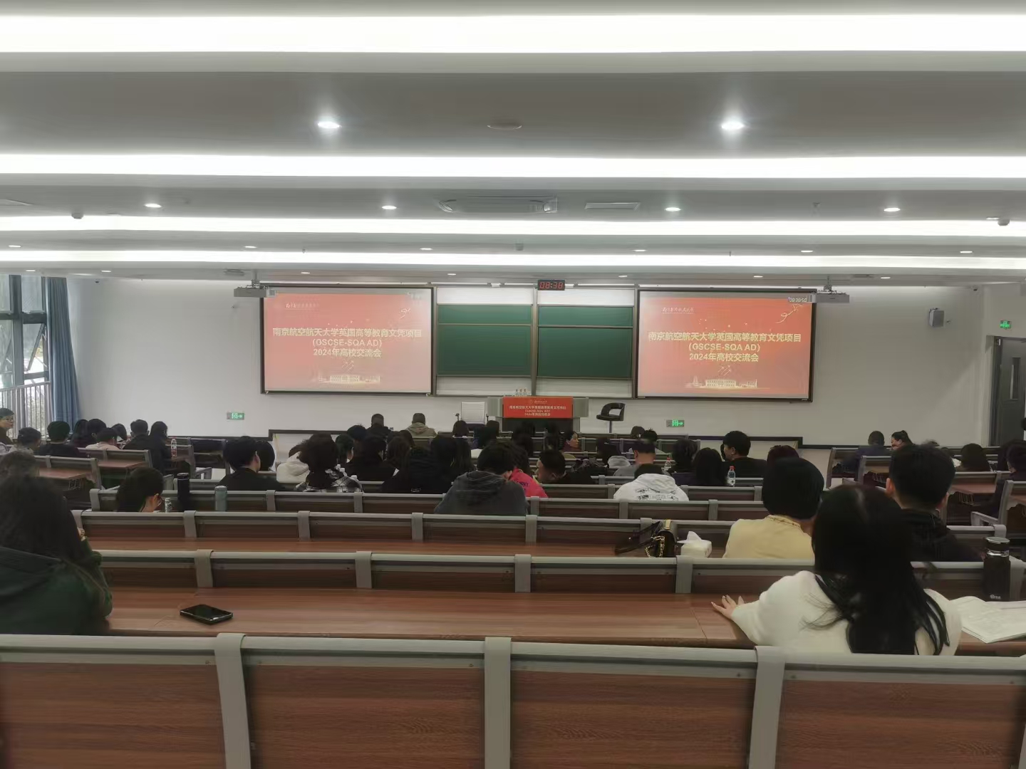 成都计算机软件开发